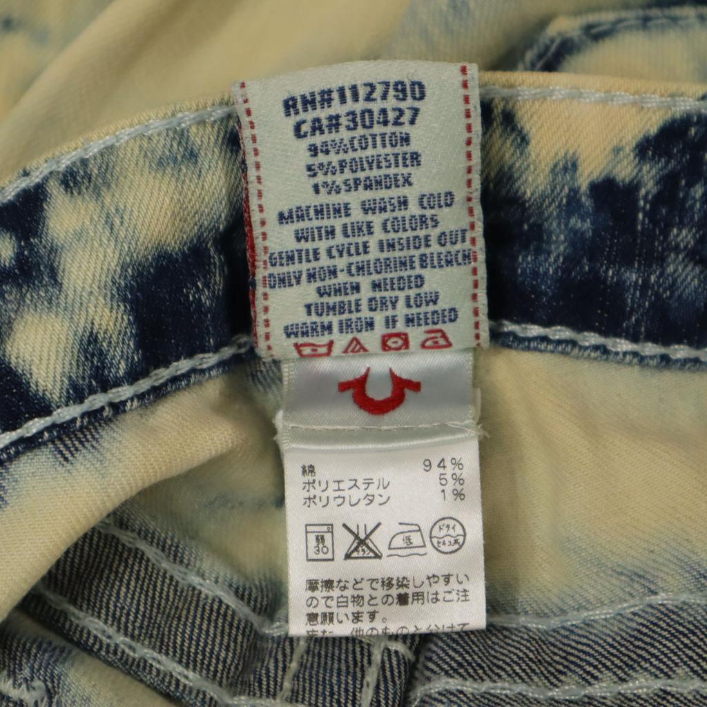 True Religion Crash Machining Skinny Denim Pants W24 Chemical Wash Jeans Women Used