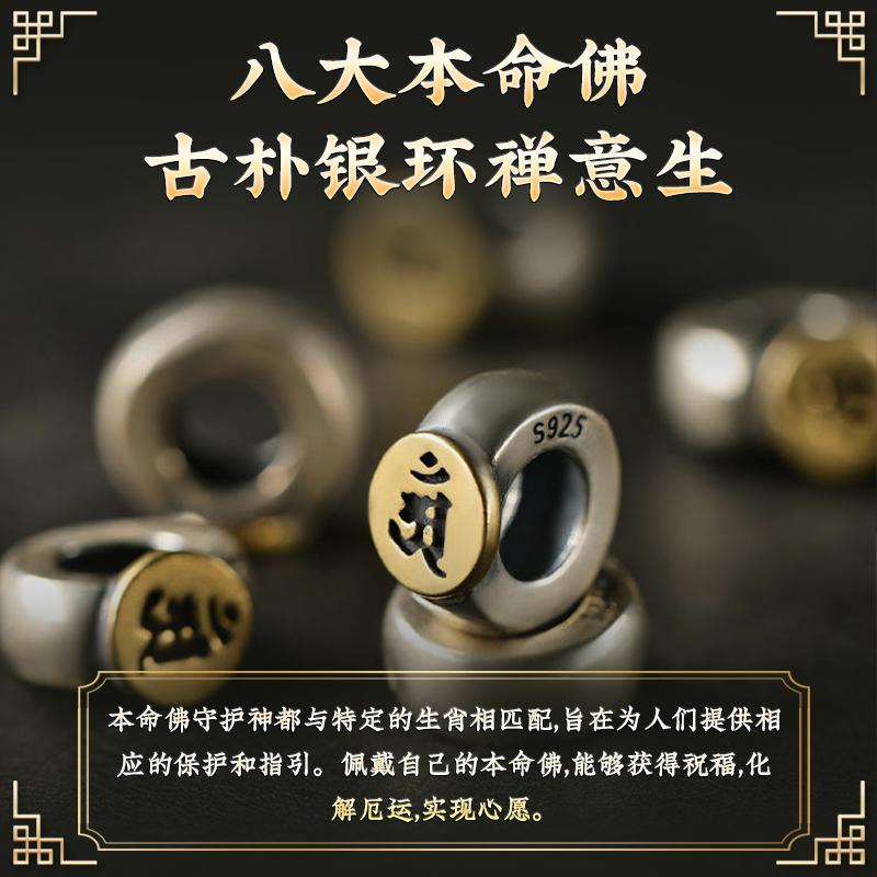 Natural Nha Trang Agarwood Bracelet with Authentic Buddha Beads for Men and Women, Sandalwood Wooden Buddha Bead Bracelet
