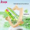 Household Antibacterial Cling Film with Cutter