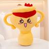 Trophy Plush Toy Award Shape Gift For Company Events And Celebrations