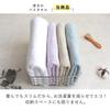 Imabari Bath Towels, Set of 4, Thin, Quick-Drying, 100% Cotton, Made in Japan, Easy to Dry Indoors, Rib Weave, Striped Pattern, Stylish and Cute (Set