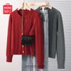 Women's Thickened Cable Knit Cardigan