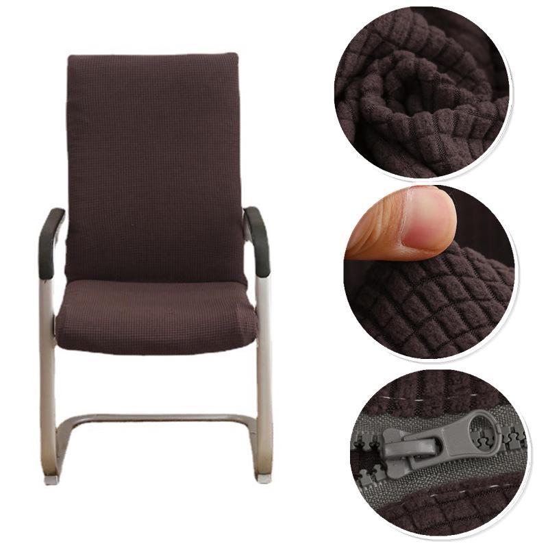 

Универсальный цельный чехол для офисного кресла «Четыре сезона» для сиденья и спинки Small Backrest 45-55cm