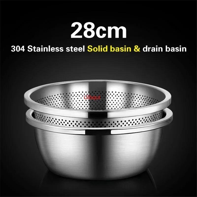 Drainage basket Kitchen water filter basket Basin Food grade German technology 304 stainless steel Vegetable washing basin