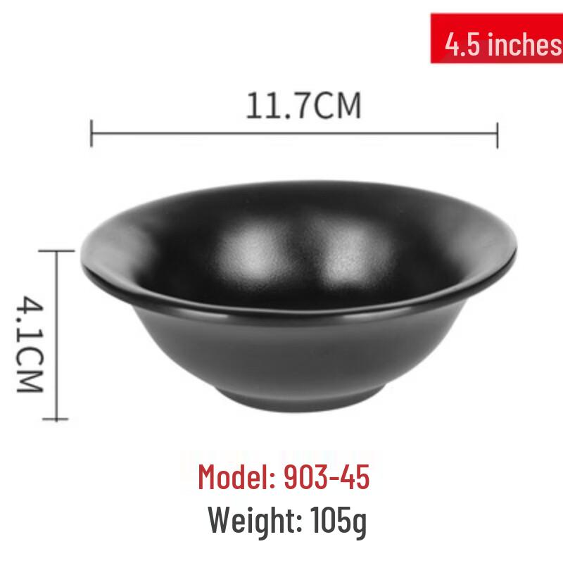 Jijun A5 Black Melamine Frosted Rice & Sauce Bowl