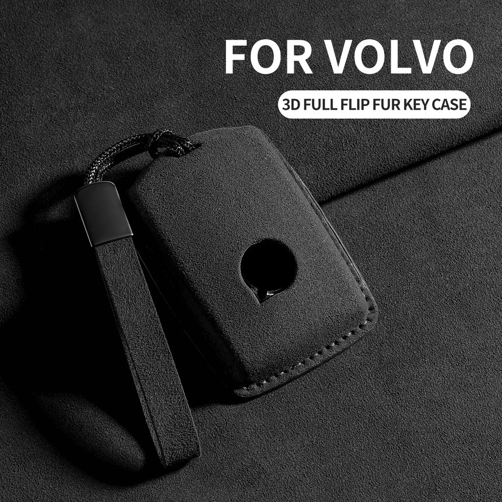 For Volvo S60 S90 XC40 XC60 XC90 V60 V90 T6 T8 Suede Car Smart Remote Key Case Cover Protector Auto Shell Decorative Accessories