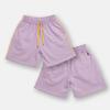 Eogeulo Soft Piping Half Pants Lilac