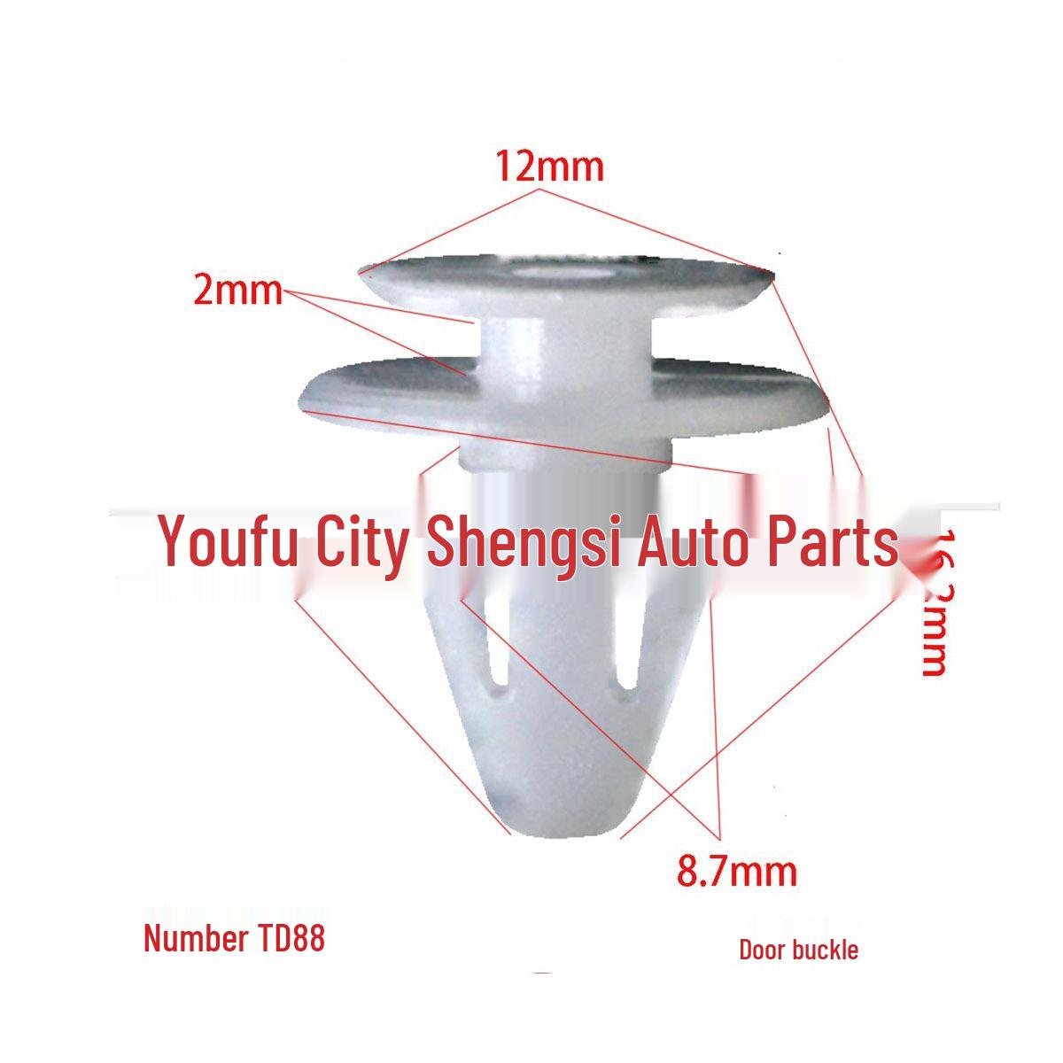 

Auman Mercedes-Benz Door Trim Panel Clip: 8mm Hole Diameter Rivet Buckle for Secure Installation 10000 Pieces