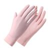 MEET SUNNY Women's Summer UV Protection Gloves