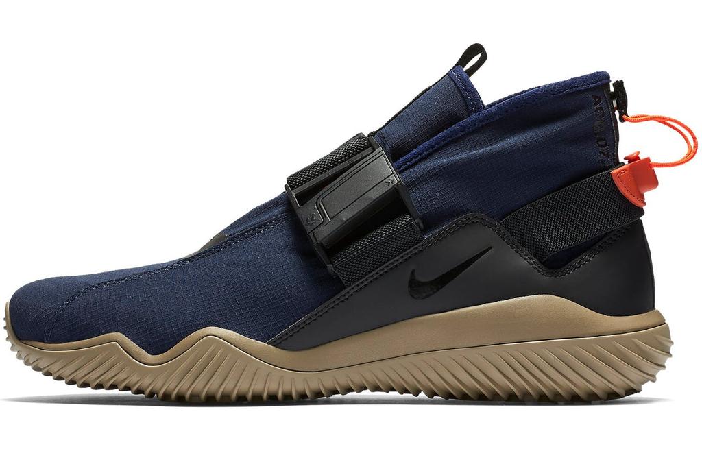 Nike ACG.07.KMTR Obsidian 902776-401