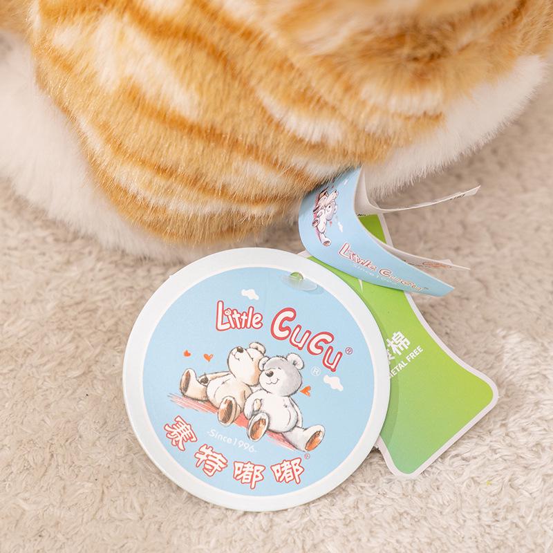 Realistic Meowing Kitten Plush Pillow: Stuffed Toy & Comfort Doll Gift for Girls