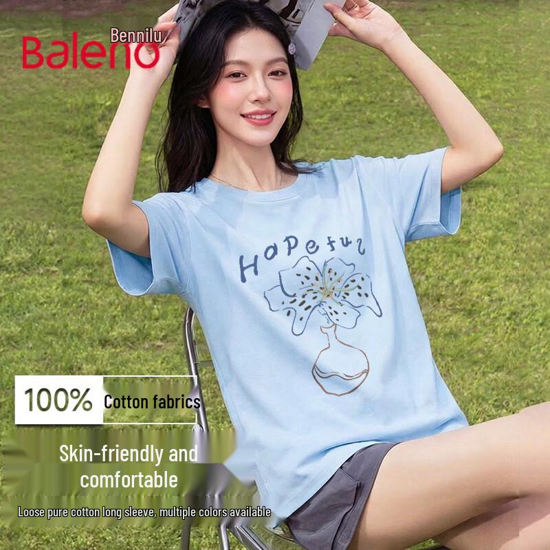 Baleno Women s Pure Cotton Short Sleeve T-Shirt M