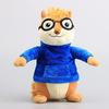 Movie Toys Alvin and The Chipmunks Plush Dolls Cute Chipmunks Stuffed Toys Kids Gift 9" 22 cm 3 Pieces