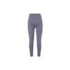 New Nike Universala Athletic Trousers Women's Purple DQ5898-509