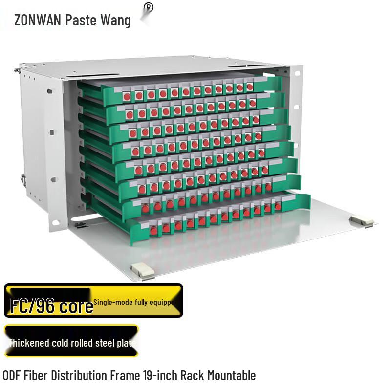 ZONWAN ODF Fiber Optic Distribution Frame
