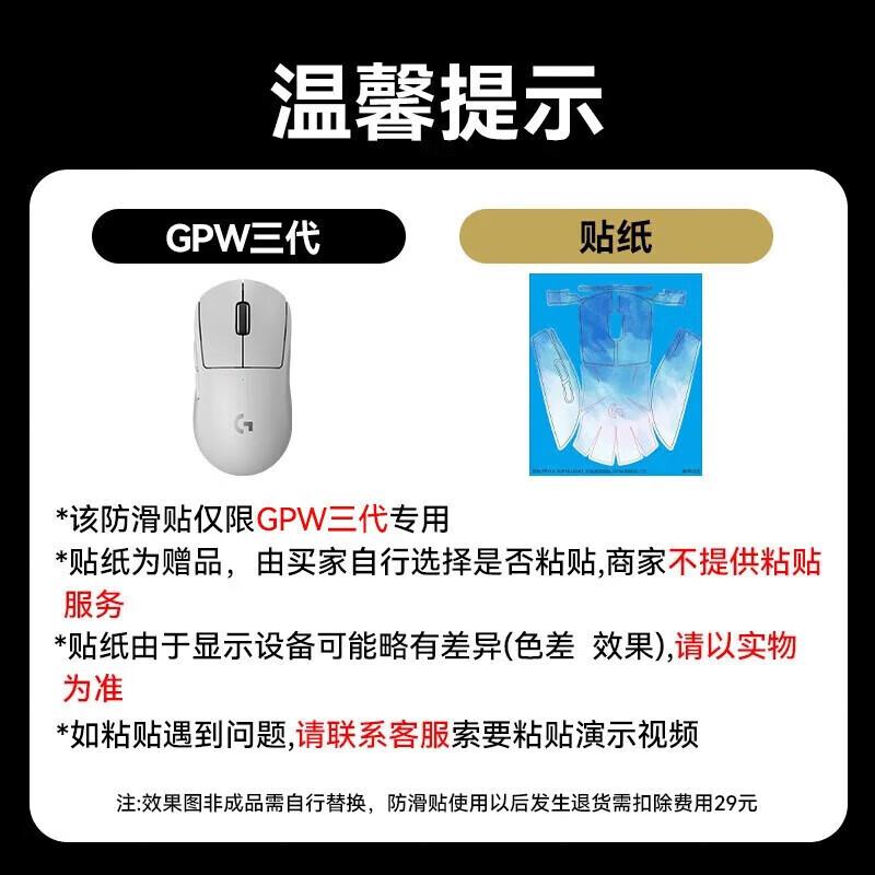 

Logitech G PRO X SUPERLIGHT 2 Wireless Gaming Mouse