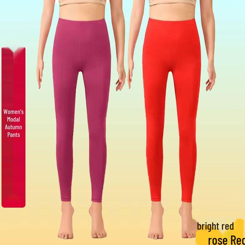 Women's High-Waisted Stretchy Modal Body-Shaping Base Pants for Autumn