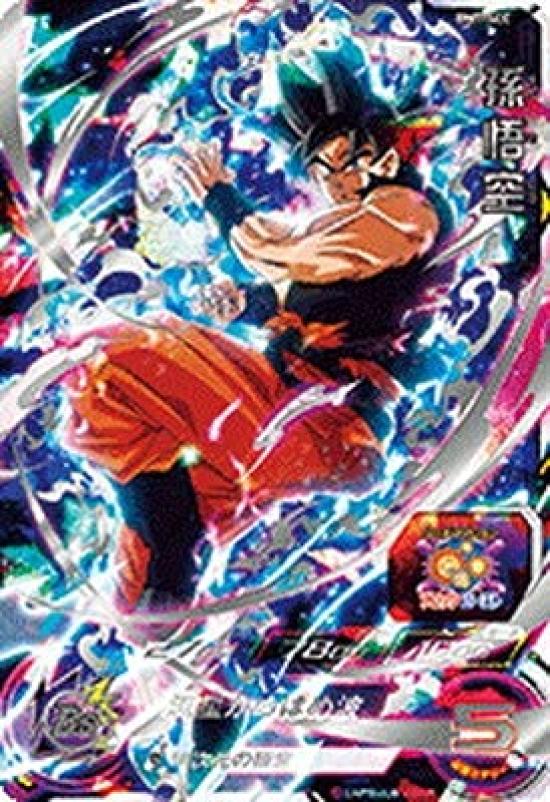 Super Dragon Ball Heroes Son Goku UR BM7-SEC