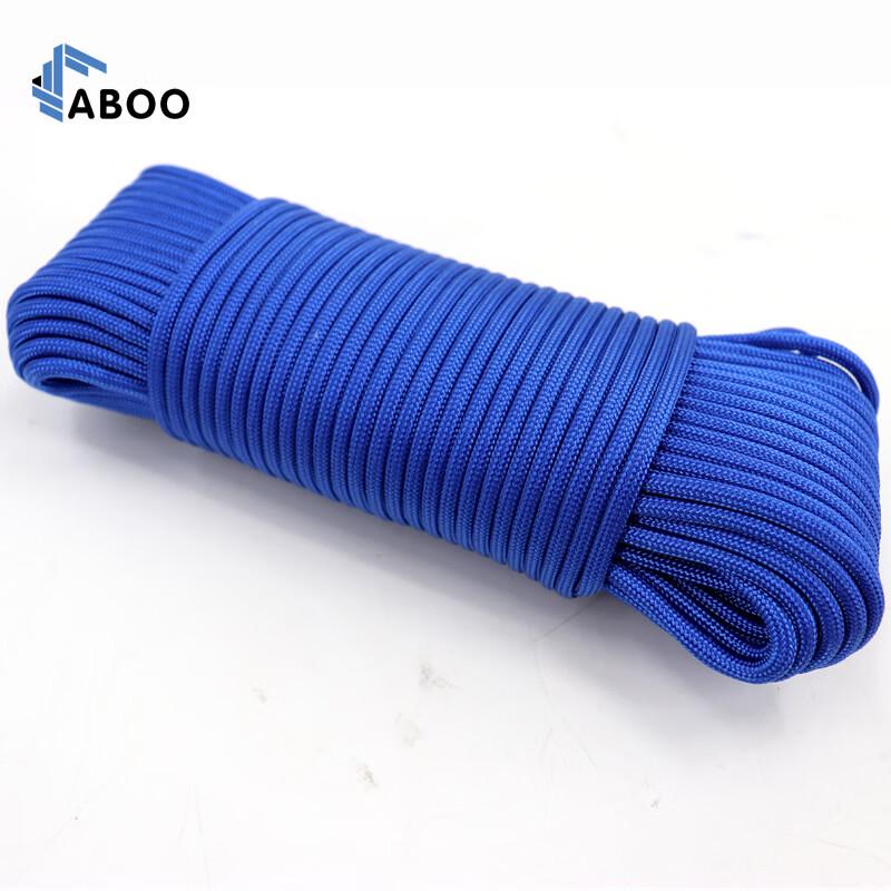 Meibao Climbing Rescue Rope 100 meters