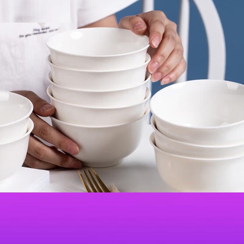 Jingdezhen Ceramic 10-Piece Dining Bowl Set