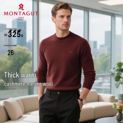 MONTAGUT Men's Merino Wool & Cashmere Sweater