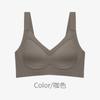 Traceless underwear, women's no steel ring adjustment type, double breasts, anti-sagging, thin, large breasts, small breasts, gathered bra cover