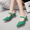 Fashion Fashion Elegant Women High Heels Lady Slingback Mules Sexy Thin Heels Party Luxury Wedding Shoes Women's Sandals 2024 Summer
