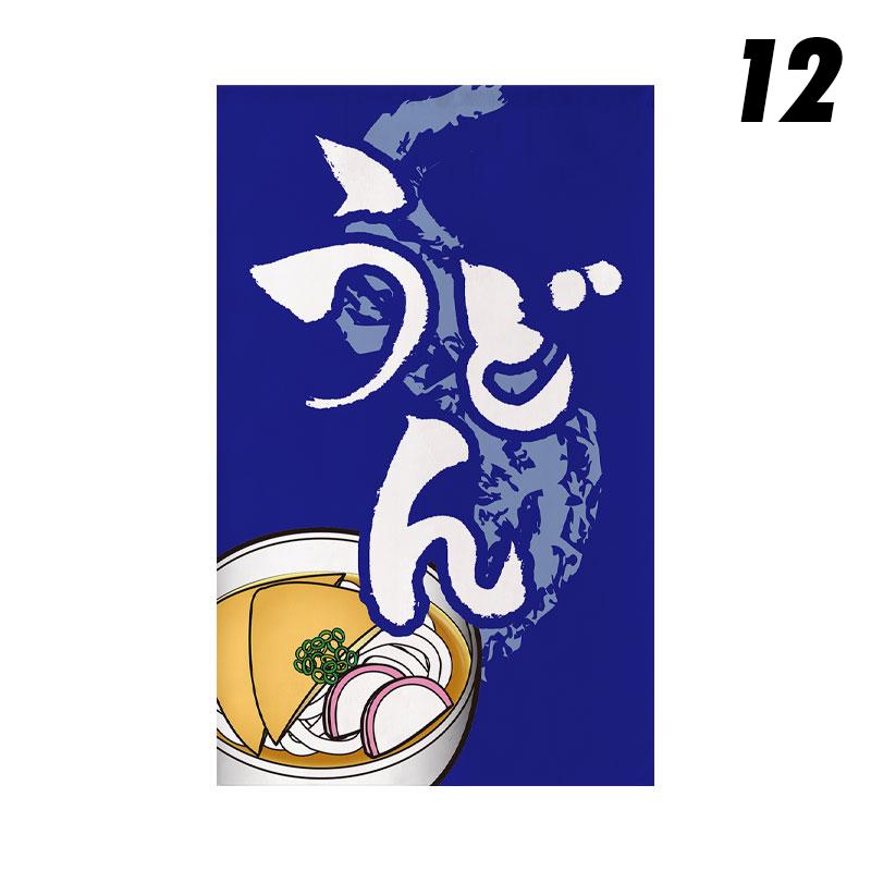 Japanischer Stil Kurzer Vorhang Küchenabtrennung Restaurant Türkopf Vorhang Schild Teestube Küche Sushi Barbecue Shop Dekoration