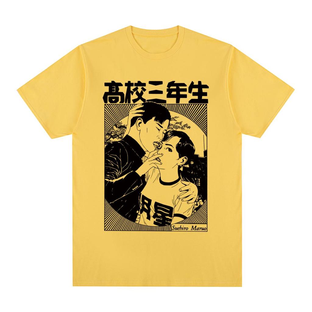 Suehiro Maruo Vintage Tshirt Horror Spoof Harajuku Cotton Japan Anime Unisexga Horror Unisex T Shirt New Tee Tshirt Unisexs Tops