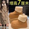 Winter Piled Thickened Sole Heightening Snow Boots New Thick Warm Fluffy Short Boots Big Head Cotton Shoes