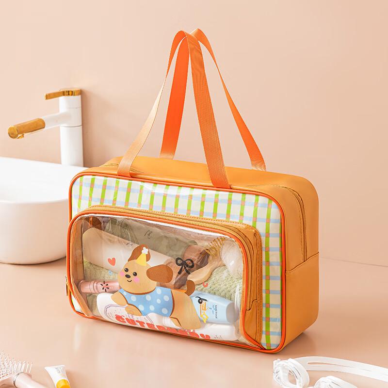 Sanhe Cute PVC Wet/Dry Separation Travel Bag