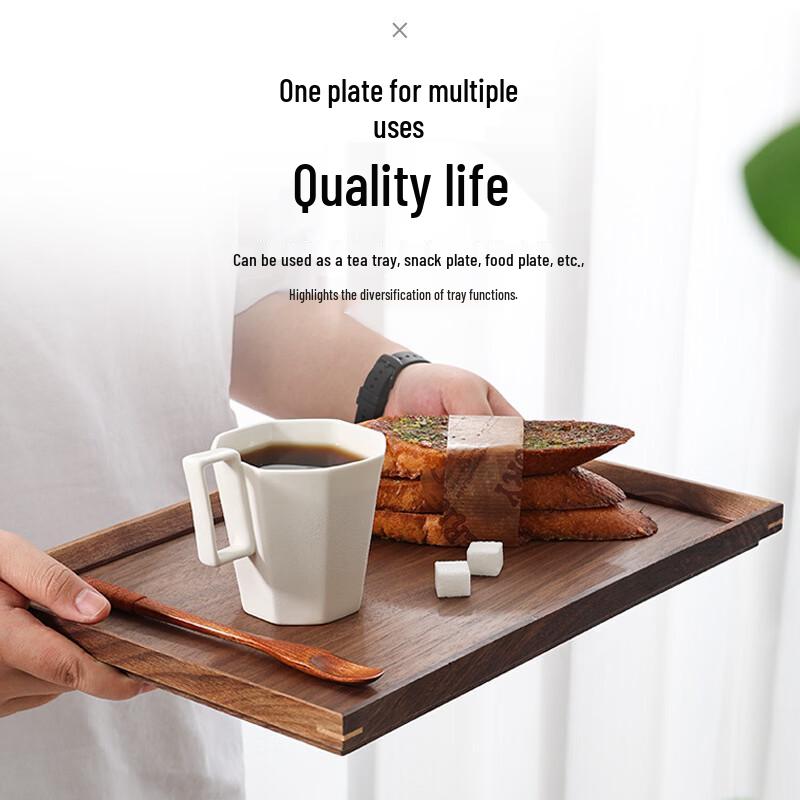 Nordic Black Walnut Wooden Tray
