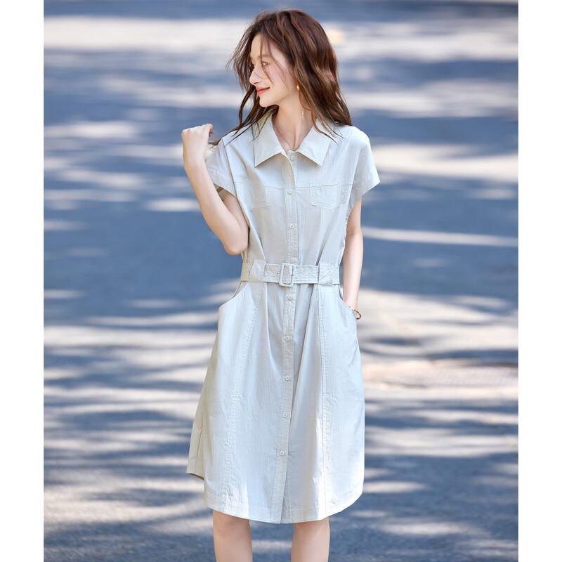 French Style Lapel Belted A-Line Dress