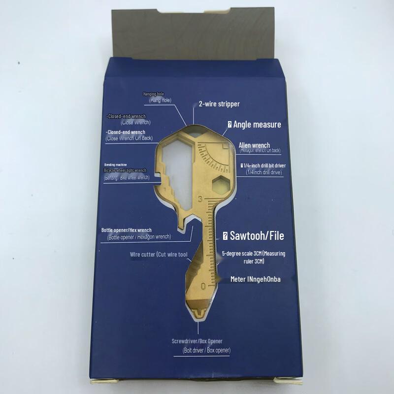 Multifunctional Stainless Steel Keychain Tool золотой