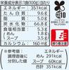Maruchan Seimen Dick Dick Sojasauce Ramen x 6 Beutel 30 Portionen Austernsauce Geschmack Dick Großpackung von Toyo Suisan (5er-Pack / insgesamt) (Dick