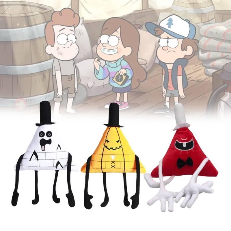 Falls Triangle Gravity Plush Toy Cute Cartoon Children Halloween Dolls Gift