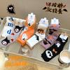 Socks Women's Halloween New Autumn and Winter Warm Thickened Cartoon Funny No Hair Loss Coral Fleece Medium Tube Socks