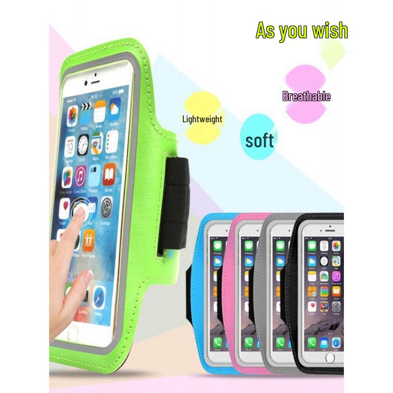 Waterproof Sports Armband for Men & Women - Mobile Phone Holder for Running