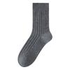 Men's Winter Thickened Self Heating Thermal Storage Tube Wool Socks