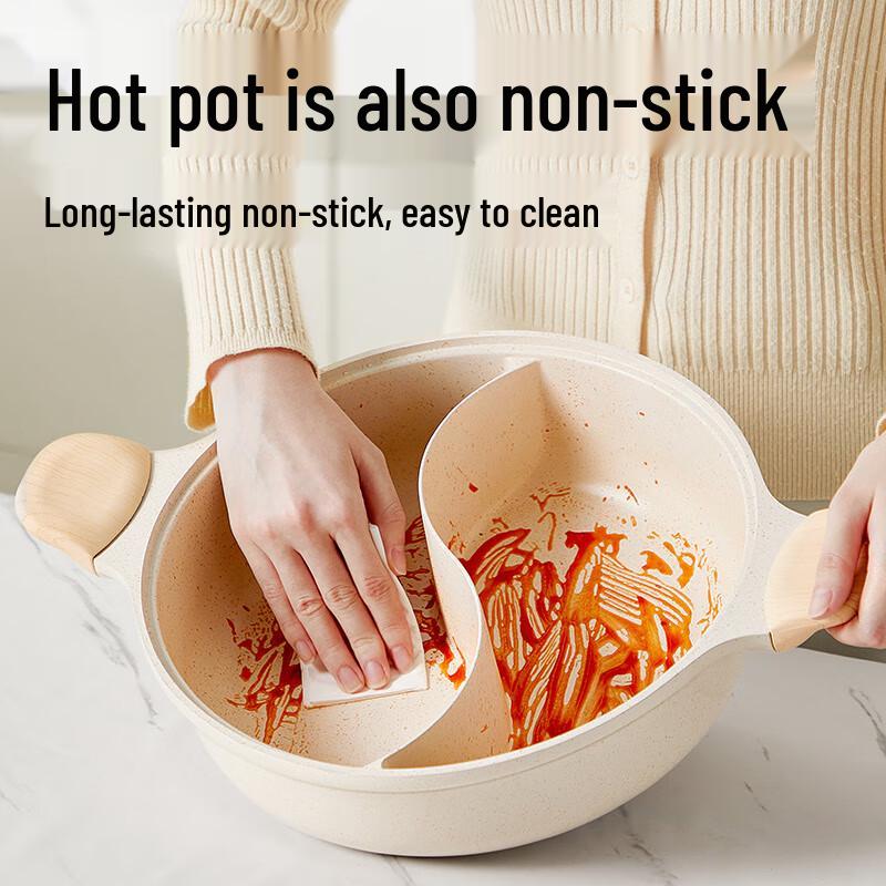 Chui Da Huang 30cm Non-stick Divided Hot Pot