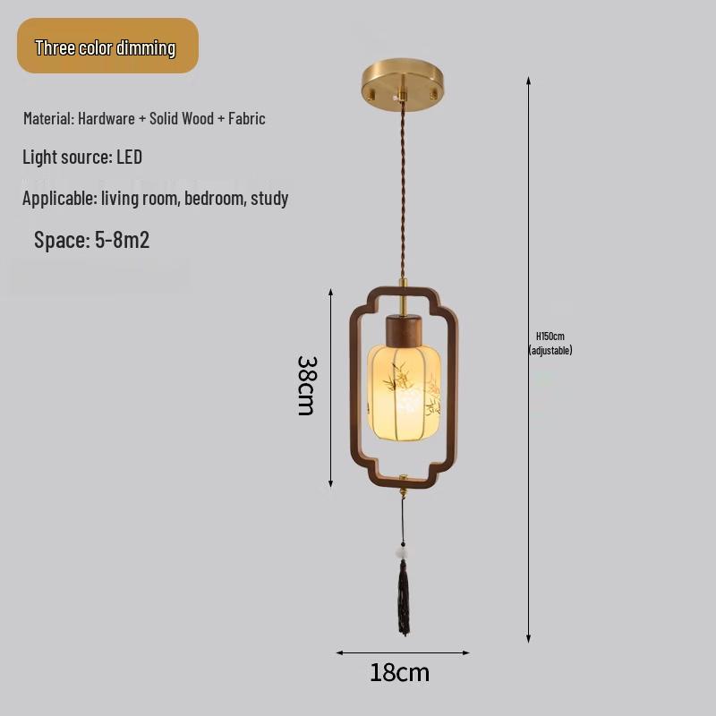 

Светодиодный подвесной светильник Nufeng Bamboo Shadow, трехцветный