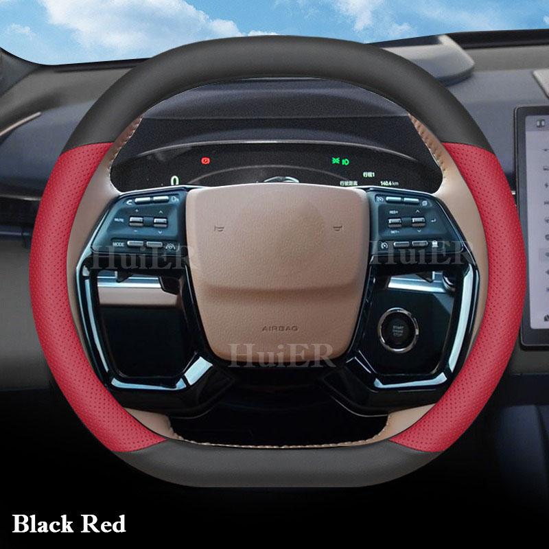 Car Auto Steering Wheel Cover For Ssangyong Torres 2026 2026 2026 2026 Ultra Thin Anti Slip Handlebar Cover Interior Accessories