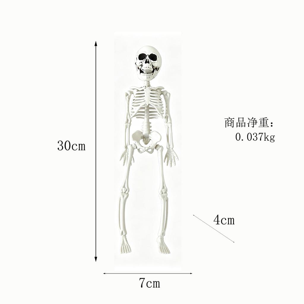 Halloween Skeleton Simulation Human Skeleton Ornament Toy