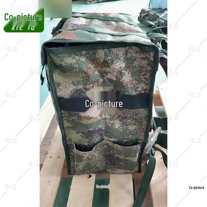Camouflage Tactical Travel Backpack