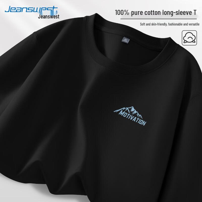 Jeanswest Men s Pure Cotton Long Sleeve T-shirt 2XL