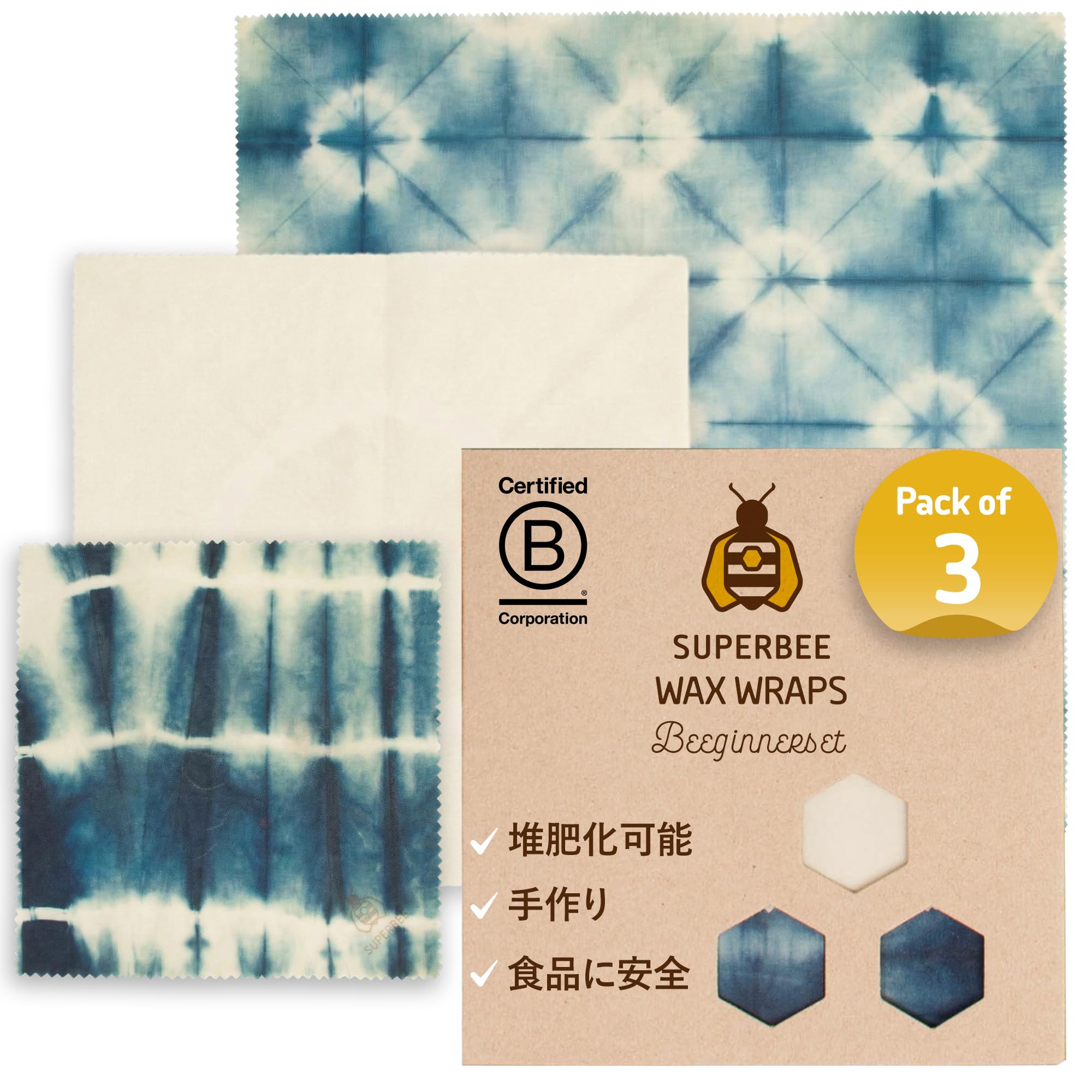 

SuperBee Beeswax Wraps, 3-Pack | Reusable Food Wraps for Vegetables, Cheese, Bowls, and Sandwiches | Sustainable Wax Paper with Indigo Pattern