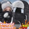 Winter Cycling Hat Thermal Thickened Cotton Multifunctional Ski Mask Men's Winter Warm Lined Lei Feng Hat Hat