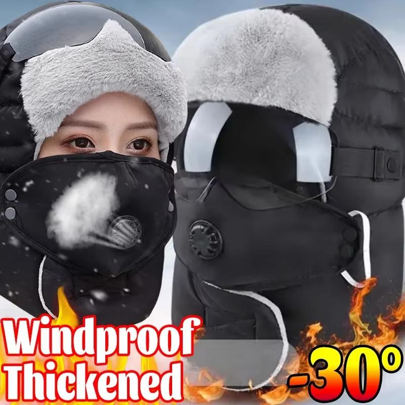 Winter Cycling Hat Thermal Thickened Cotton Multifunctional Ski Mask Men's Winter Warm Lined Lei Feng Hat Hat