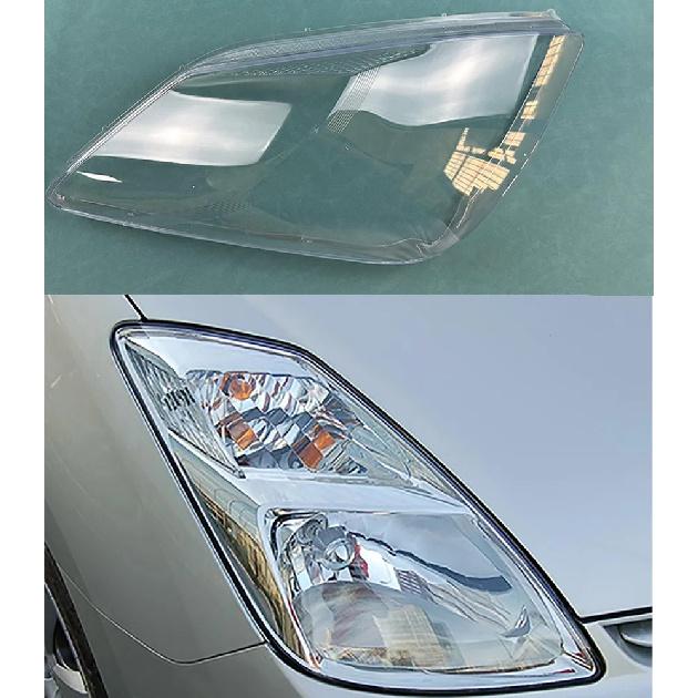 For Toyota Prius 2005-2008 Headlamp Transparent Cover Lamp Shade Headlight Shell Lens Plexiglass Replace Original Lampshade