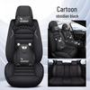 Sonata Mingtu Premium Full Leather Universal Car Seat Cushion